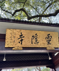 ����ܿ��������߷��� ���޺�����ȥ���˺���������