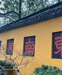 ����ܿ��������߷��� ���޺�����ȥ���˺���������