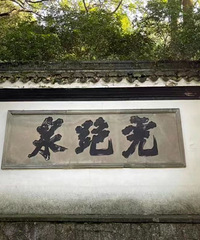 ���ݻ��ܹ�԰�����Σ�����˼��˵�����������ĺ��徲��