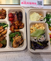 ��С������֮����ˬ�����ң�����7�㻹��8.5�ۣ�