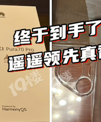 �����ڹ����������ζ�û������