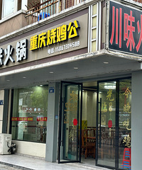 ûвףֻζ19¥򿨡Ƭɹ