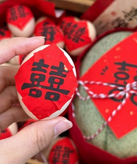 ���۽�����͵�ϲ�� ���̫�ÿ���