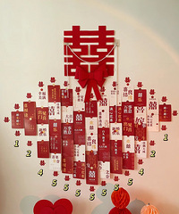 ���ۻ�10+���õİ��ı���ǽ�����ޣ�