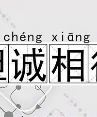 Ϊǰ���Ѵ��̥ ��֤ǰ�ò���̹�������