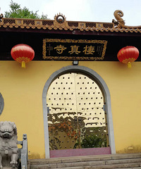 ǧɲ¾ڹ· ӭ濴Ʒĺǡ