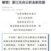 ʡ�ڹ��������ػ���