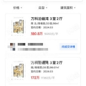 ���ǻָ���ʷ�ɽ��ۣ�