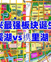 ������ǿ��飡˫Ϫ�� ���������������