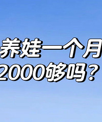 ������һ����2k����