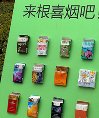 �µĻ���ӭ����ʽ��˭��DNA���ˣ�