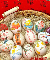 ÿһ�Ŷ���ϲ����ֵ��Cλ�����Ƕ���