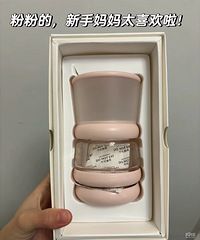 ���ں����ֲݣ���ͷ��ĸ��Pro������ƿ����Һ��ȫ���룡