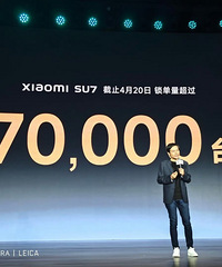 С��su7��ǰ����7������2024�꽻��Ŀ��10����