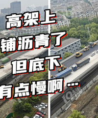 �л���·�߼ܽ�������ʵ�ģ�