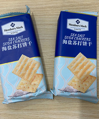 �Ƽ���������С��ʳ