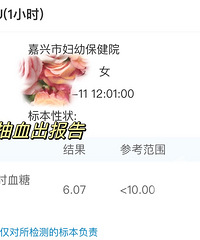 ����Ժ�������� һ��ͨ�� �ְ����̺�ע�������г���