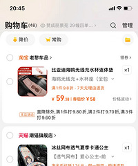 �������ռǵ���ƪ��������