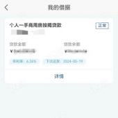 ������Ϣ��ô�ߵ�ô��