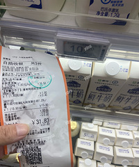 ���󷢵ı������е��������� �Ѿ�����һ�����ˣ�
