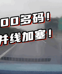 �Լ���Ҫ�����˺��𣿣�