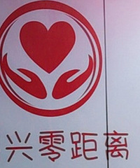 ��������ף���������룡