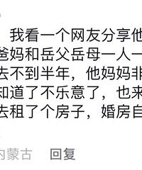 ���˽���Ҫ��С����ʶ ϣ�����Ų�ҪͻȻ���� ���Ͽ���