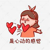 ��ļ���ˡ�5.20�� �Ϻ��������μӼ������