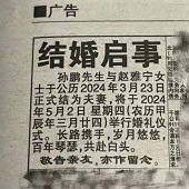 ��һ���Һ���Ľ������