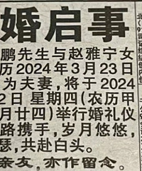 ��һ�� ������ĺ���Ľ������Ůʿ��