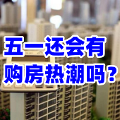 �����һ����С�߳���