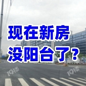 �����·���û��̨�ˣ�