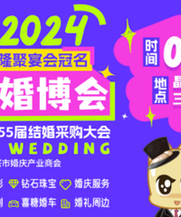 �����ļ��鲩�ᣡ�������Ʊ��