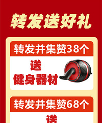 �й��ƽ�51�����죡����ͬ�죡�ƽ�ֱ��88Ԫ/��