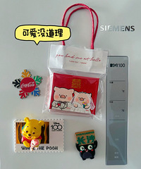 ���������ߵı������������Ľ�������