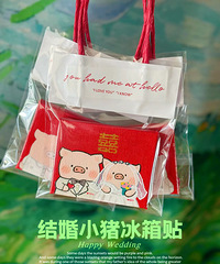 ���������ߵı����� �ͺ����͹��۶��ǲ����Ľ�������