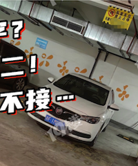 ������ɵ��ͣ���ģ�