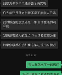 ��û�����Ѿ�����Ҫ�����ˣ�������ȥ����Ҫ��Ǯ������