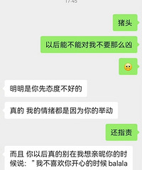 ��λ���̫��Ϣ�ˡ��������͸�ֶŮ�� ���ŷ������ſڱտ����