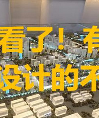 ���Ϻ���ظ�������ˮ������...