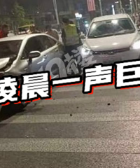 ײ�����Ҷ����ˣ�