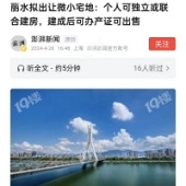 ����������Ǯ�˸Ǳ���