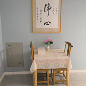 85��У����ʦ��Ů��