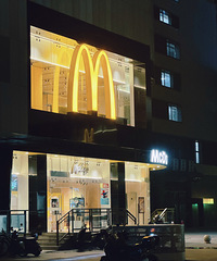 ׼McCafe