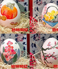 ÿһ�Ŷ���ϲ����ֵ��Cλ ���Ƕ���