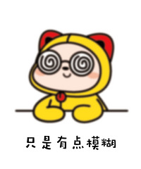 �׶�԰�ֻ����ӿ��� �����Ҫ���� �ļ�ҽԺ������ȽϺã�