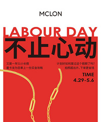 ��������һ���ʼ����Ԥ���ƽ�ÿ��-80Ԫ ��ѡ�Խ���һ��һ