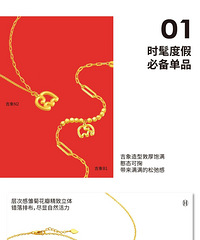 ��������һ���ʼ����Ԥ���ƽ�ÿ��-80Ԫ ��ѡ�Խ���һ��һ