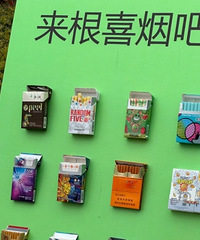 �µĻ���ӭ����ʽ����ϲ�̣� ˭��DNA����