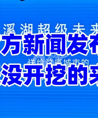 �Ⲩ�滮ȷʵ��ţ��